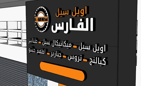 AABkmLdqPoyYOcRHrl0eK5V2iuTJhhMMrQq2sNWPRr_xcSRrqjZx4-Id7kglsFrRMKyzmm0Y0sTqC3lZAwXX7UjJ0womnX2ok80xJFzsFnMpCuFvSabN0p_VSvbicRWY_BSv4XUPq-db-gw800-h500-k-no.jpg