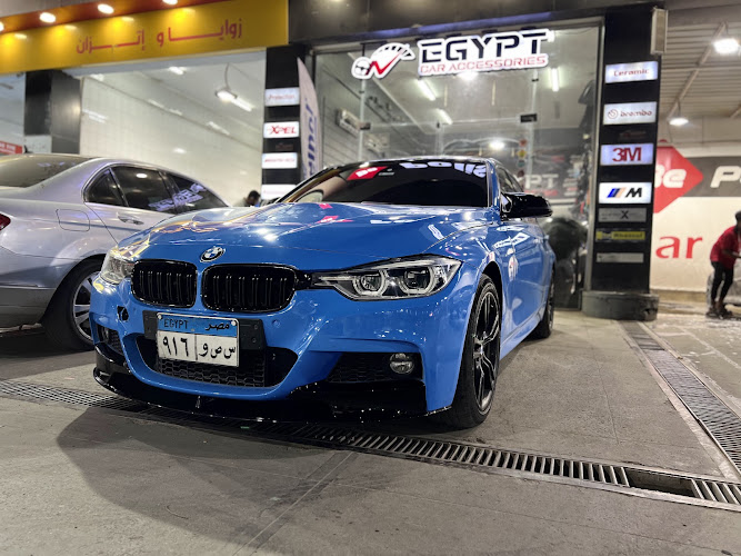 في مصر