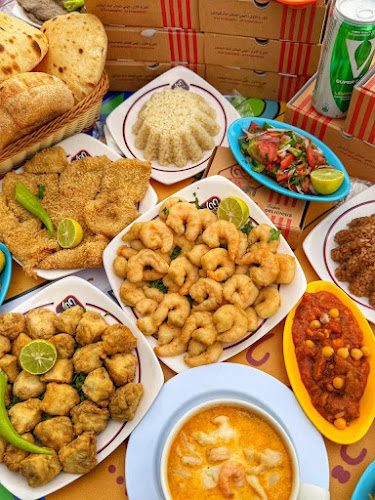مجرمخ