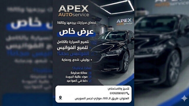 AABkmLeSGLuW5BctiTGb0E_x7Pof2JwkdAngH-p8OI8tdi6XhX-eJYxOLZfr7W-1g1SAX5UD-ZBaUD7nRx_nJwshRQQdVYaksKy_py-O1U5C5rDHkrd_Ykmj-i-_B6WYRdEWcjAitDDJiueGHXmdw800-h500-k-no.jpg