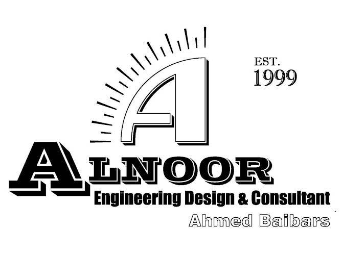 شركة النور للتصميم والاستشارات الهندسية