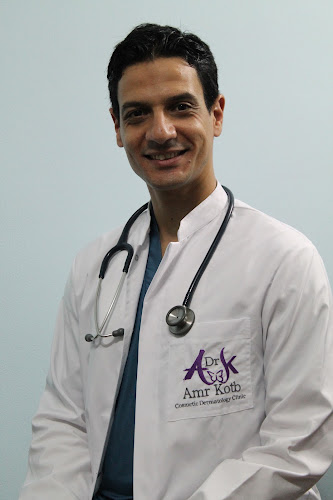 عيادات إيه-تاتش، التجمع الخامس، د. عمرو قطب