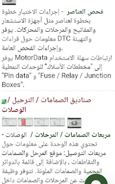 AABkmLezSMPkwAwvDyH_g7RQ21M7j7CZcnlkLxElG6o3MY03jrz9-sZi56E7pl-dbmURiqf8_3KsAB8caJR0OdmednmbQSZr8R5AJaHeytROL6bURSM7fZVd0RinxjY9nR2rdhbtxSfbw800-h500-k-no.png