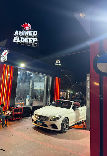احمد الديب احمد الديب