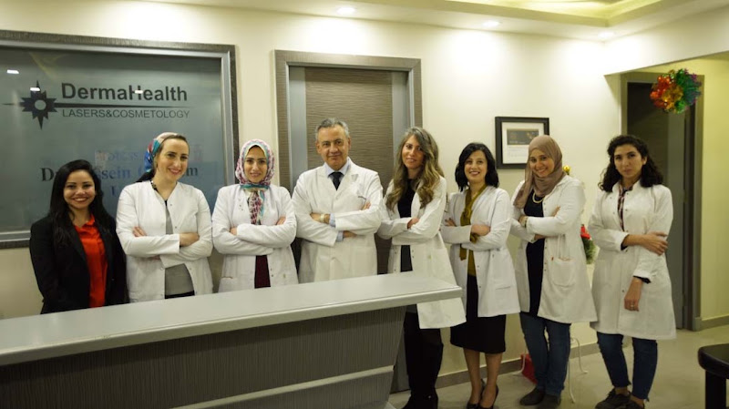عيادات ديرما هيلث