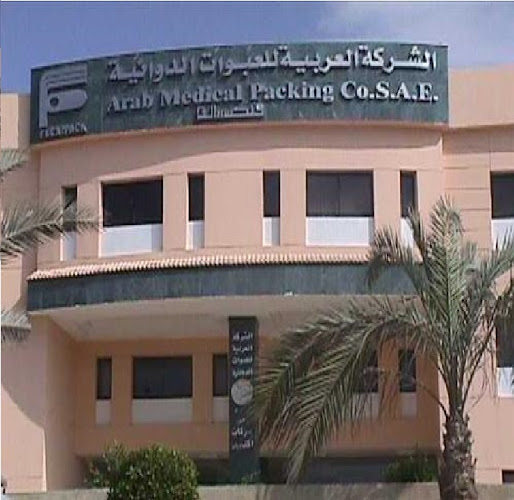شركة التعبئة والتغليف الطبية العربية، 6 أكتوبر