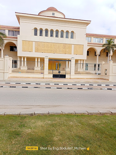 مدرسة التراث الدولية