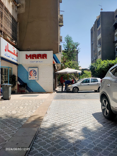 مقار لتكييف السيارة بمدينة نصر