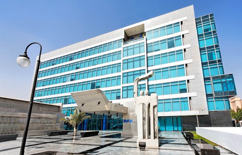 شركة رايا القابضة للاستثمارات المالية