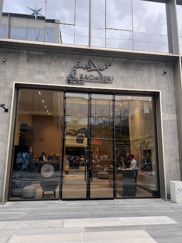 صالونات الصغير