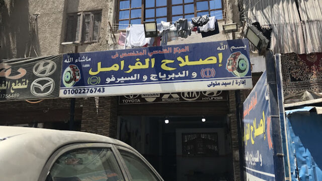 AABkmLfeHn9CZXshj1eG6V-sU7ryf1D9Bnlgcf0Hm_13yninOM9DP9dN63og7YnxXKRcPCDTtz6avET9RNXHBj0gmO9y-ZU_0B7ZFncot5nShzXHsGNtzjzvAdn3N4t7bJPBeAfjkdkw800-h500-k-no.jpg