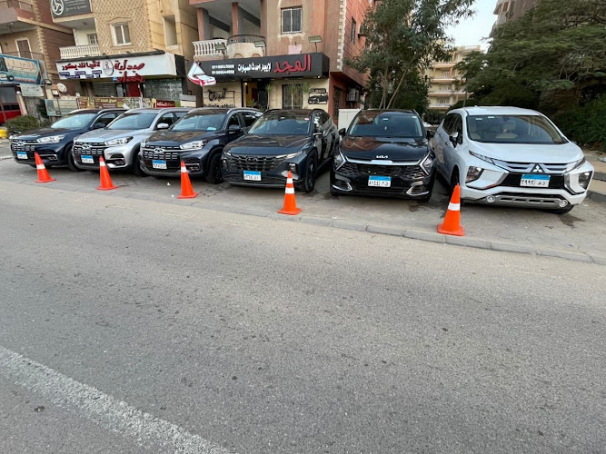 شركة المجد لايجار للسيارات