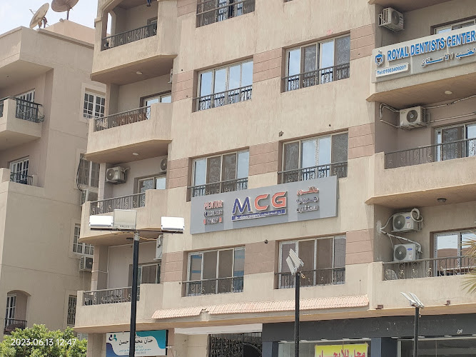 مجموعة مينتور الاستشارية (MCG)