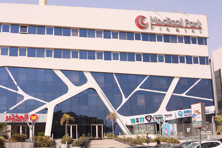 مركز إيجنت (القاهرة الجديدة)