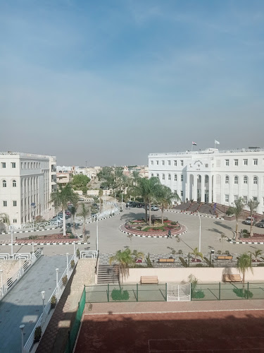 المعهد العالي لعلوم الحاسوب وتكنولوجيا المعلومات