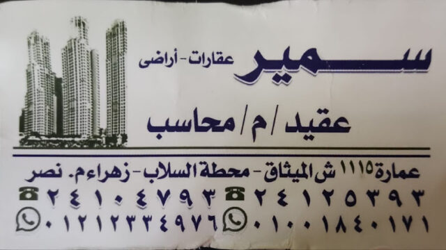 ACvplmMGmSMzojW6ZIulaSKSqAsFzSCYQQb8WNDzSnMAT36dU8-K6IAoYRmB4F9LQ_CQoTFmAddajKa6An8hLWPuuvMOIK_B5JCukGG0YNOWbo41-1MIvTqaSnRmSDm0zsAaPbjrL6dnw800-h500-k-no.jpg