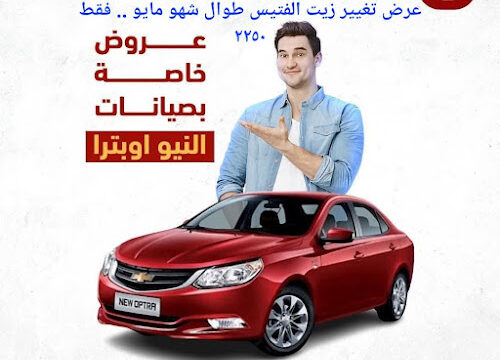 ACvplmMH5Y-QTWuH16Rr2kn8E9O6_gJLt5o351rDMaXnaqZfyzvL1-aP85Av9T3nT29jFLMcvB88Nc8OR_zVE5T5SsijYjW5iQVc0pvIZ9VZurvfmPAs-4s405dyKf2ussl5sHbAgp2__m0JZgN8w800-h500-k-no.jpg