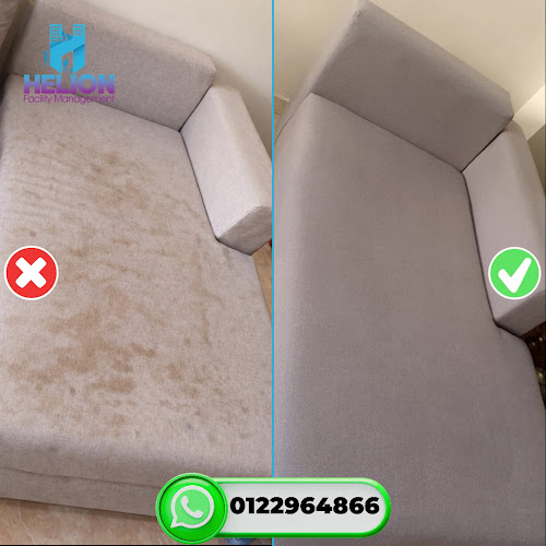 إدارة مرافق هيليون