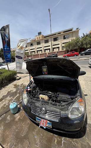 بانش لتكييف هواء السيارة بنش لتكييف السيارة