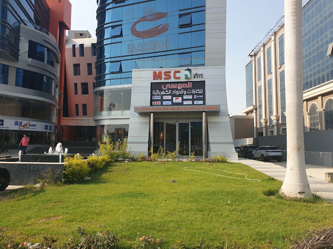 معلومات عن التطبيقات