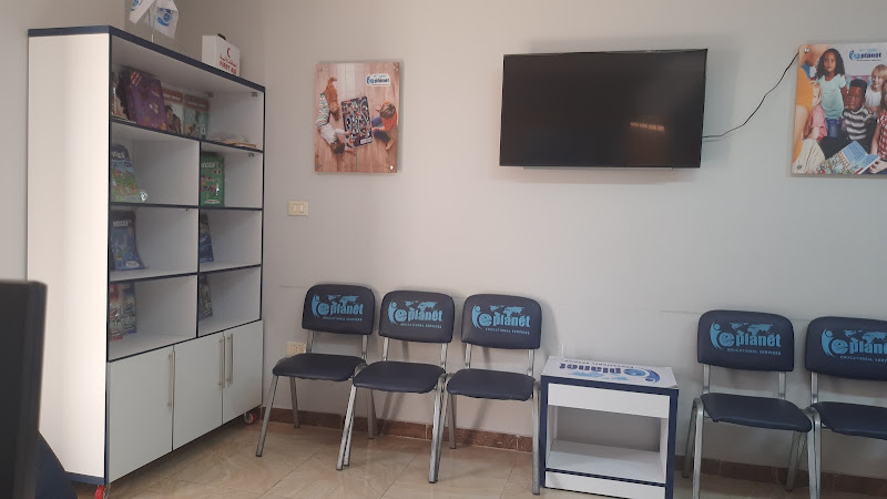 خدمات إي بلانيت زهراء نصر سيتي التعليمية