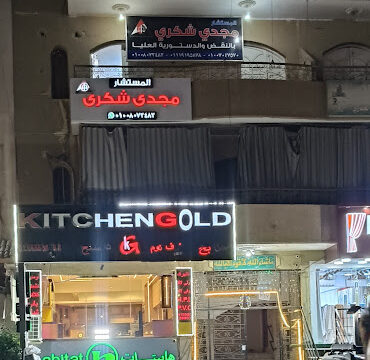 ACvplmNJ0slUdX0sXfym_WL__7QenfEF0Vqq1JMq9kYSaR8gpSm7lZpkt57-6A706LHUrHnFLQyGKAXAd_4PANJ7_CRRcBFIE9tAHQtjUzDyHTxnpX6lqj8mL0LOr3r4qLzPdTKWvEFcJnPscBluw800-h500-k-no.jpg