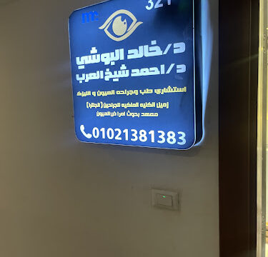 ACvplmNLL9of496gAkF7Wk3oJAiEIMr2rewo3TyHPc7L20J_99z84lzEj7AI0V8foMQTo6hPKsliDnocKAt-6fAOA8uRtbSmtgUrOgQXrjU_4ak-SgfoyrPk57Lwli8KkbqXkTJ1jI6cblDpP8yaw800-h500-k-no.jpg