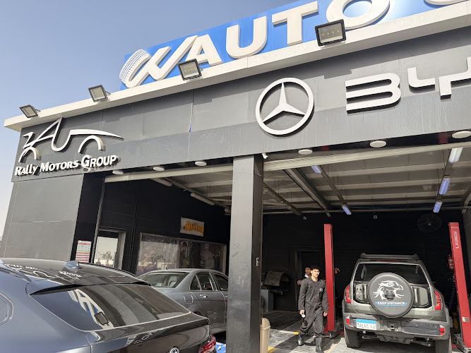مجموعة رالي موتورز، القاهرة الجديدة