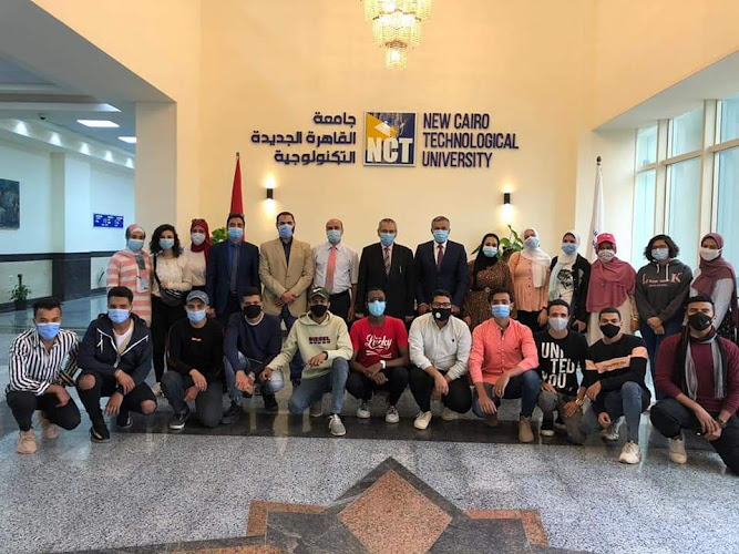 جامعة القاهرة التكنولوجية الجديدة