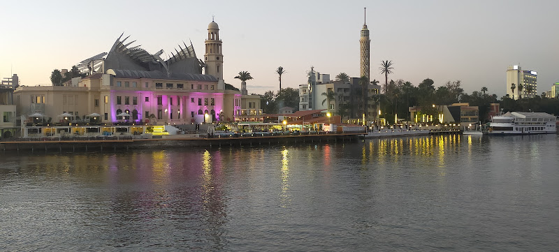 مرساة النيل