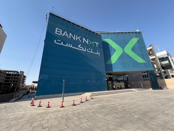 بنك NXT – فرع القاهرة الجديدة