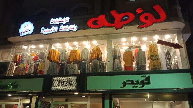 oppo_0