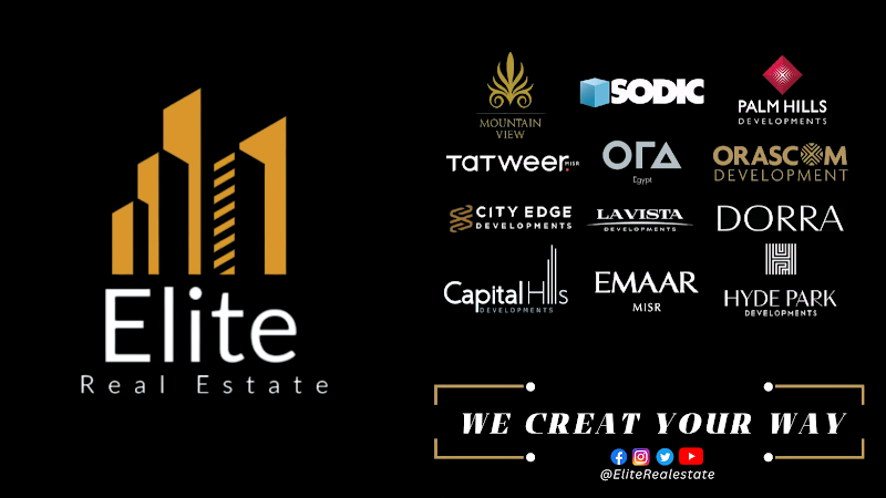إيليت للإستثمار والإستشارات العقارية – النخبة العقارية