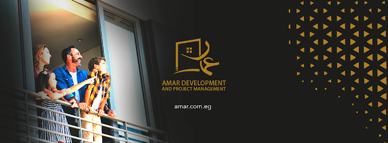 عمار للتطوير العقاري وإدارة المشروعات