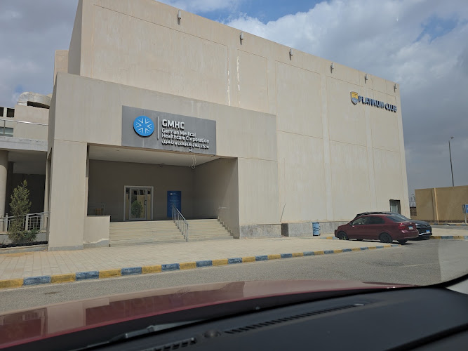 نادي GMHC القاهرة الجديدة – النادي البلاتيني