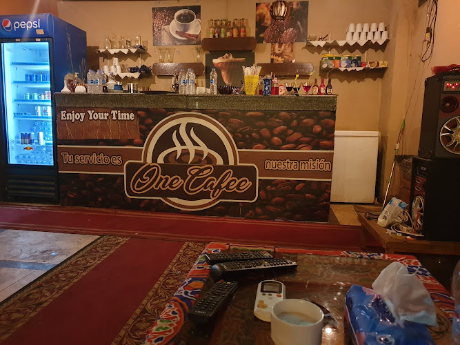 مقهى متخصص