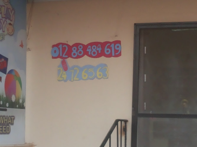 حضانة التعلم واللعب