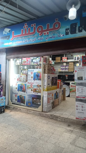 صيانة دش مصر الجديده و شيراتون الانصاري سات