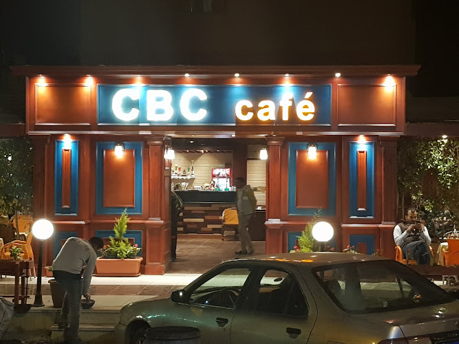 مقهى سي بي سي