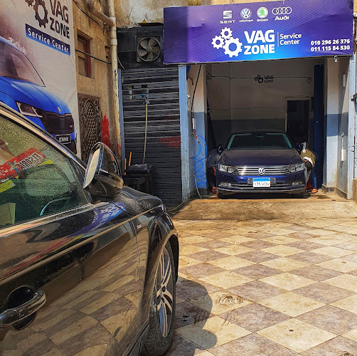 منطقة المهبل