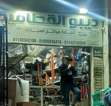 ACvplmPHoEhVA_kgQS8Vn4hb5mL8ajFR0SMUffPuTj_BaMjHRYvDVLwFsnNlydxZNAKVL7x3AiYY6q00TpkifQWQlAu1izfI9DlxFwULppZap1RDwGgBchwVUC9_jEuDi9L7I44U6UkFGUuKcW67w800-h500-k-no.jpg