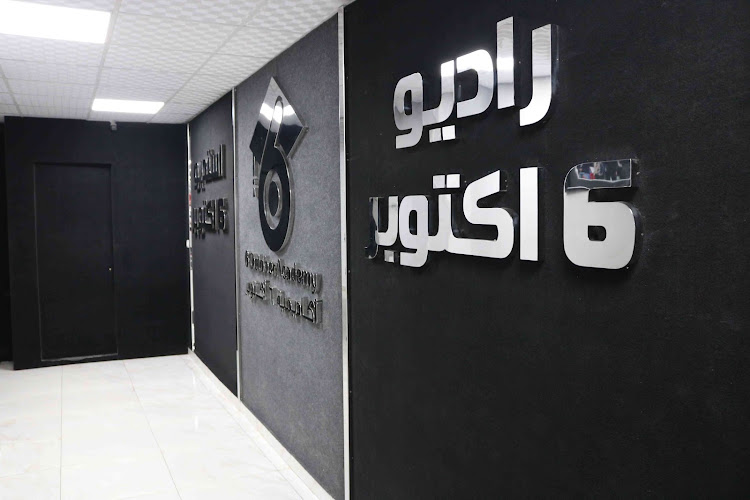 أستو فيديو 6 2
