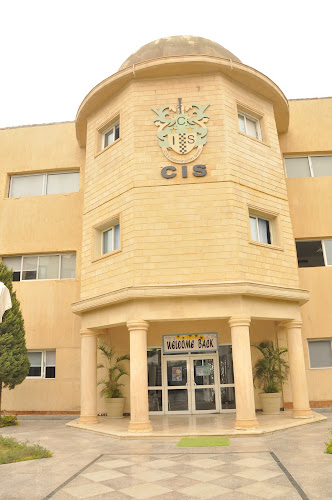 فرع مدارس سيتي الدولية في 6 أكتوبر