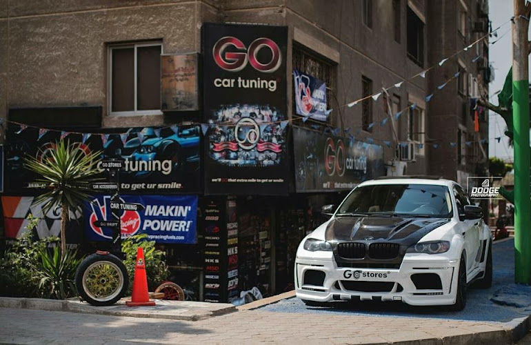 جو كار تيونينج