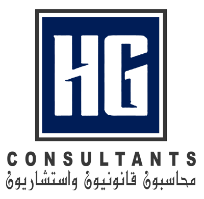 مستشار التدقيق في HG