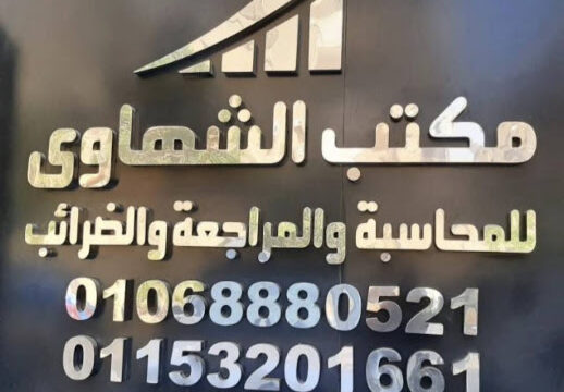 ACvplmPbVY3fAq8DObo3aG1MMhTabFa5DsoEsK3k7xevx7qYm4iLo4Tp4NaUjE1M2e6oGxv21j4NMFM_vO39dZ4xy2VO86-Pius58pWO-Qk-3dAyvQo52_qAPXljCybcXkKsU2tjLw9mEkgtJqIw800-h500-k-no.jpg
