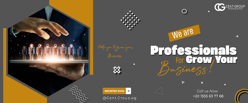 Cent Group I سينت جــروب