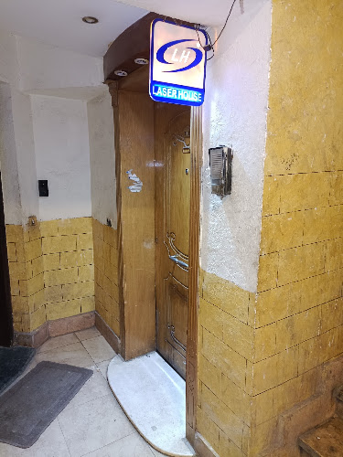 حلول ليزر هاوس كون