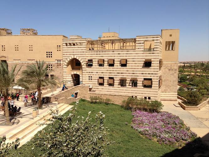 الجامعة الأمريكية بالقاهرة
