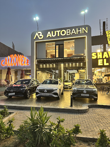أوتوبان